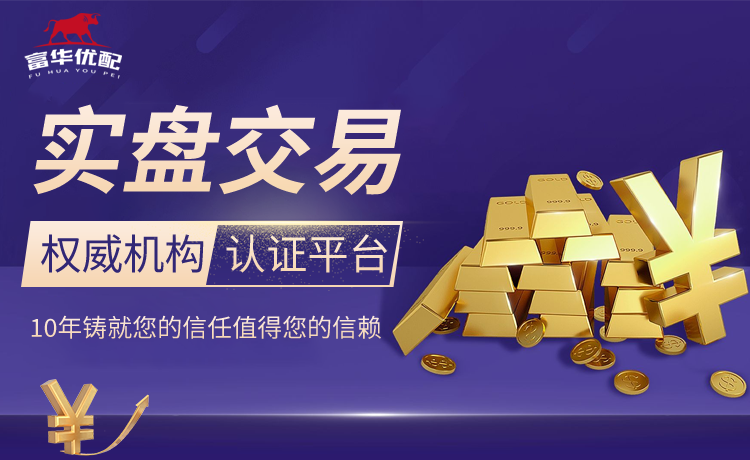 德拉普：不相信所谓的蓝军9号魔咒 恩佐是不可思议的球员