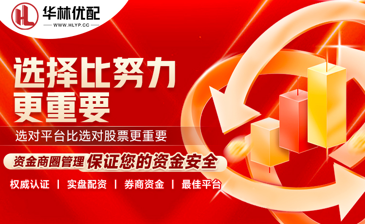 CK真菜烂了啊   卧龙凤雏