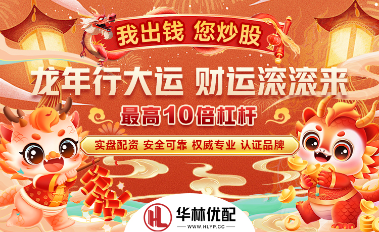 范晓冬：邓卓翔是会用脑子的教练 我觉得他挺像阿隆索的